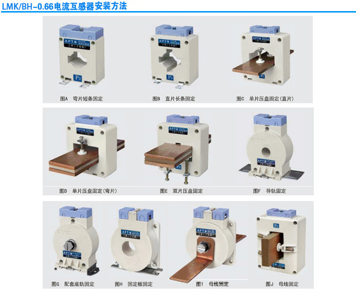 huganqi-02