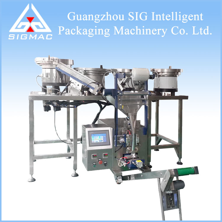 太陽能電器配件小包包裝機－電子稱重包裝機