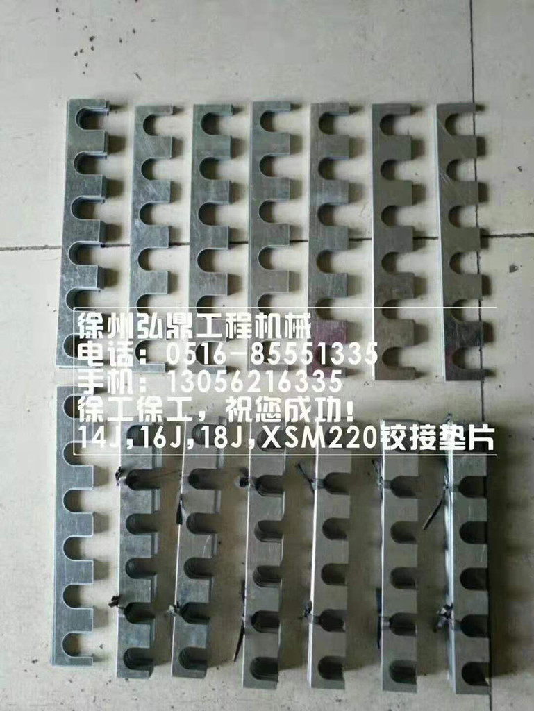 弘鼎工程機械 供應徐工壓路機電器配件 發電機廠家 弘鼎工程機械 供應徐工壓路機電器配件 發電機廠家