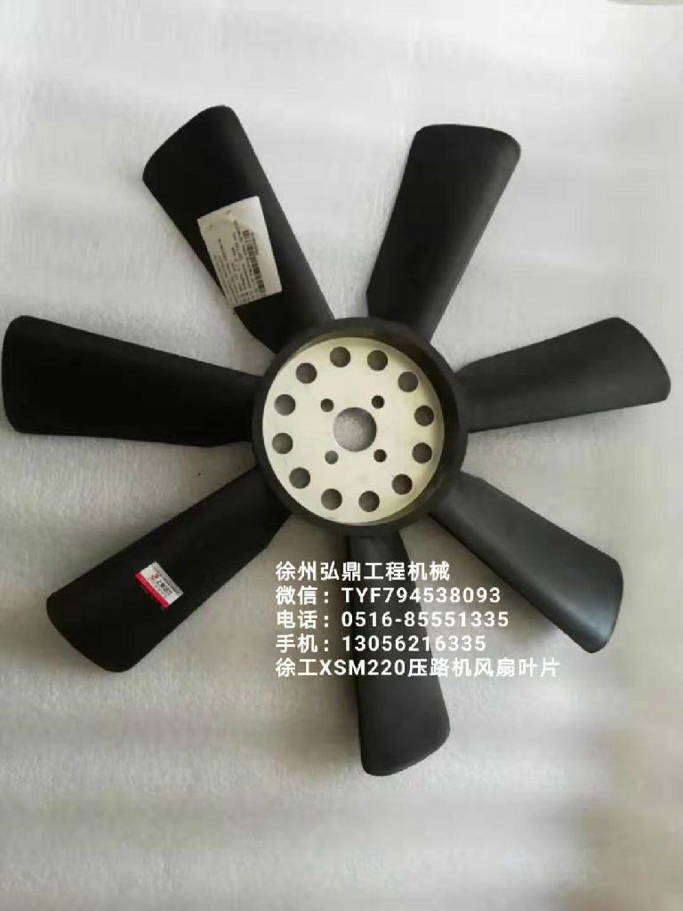 弘鼎工程機械 供應徐工壓路機電器配件 發電機廠家 弘鼎工程機械 供應徐工壓路機電器配件 發電機廠家