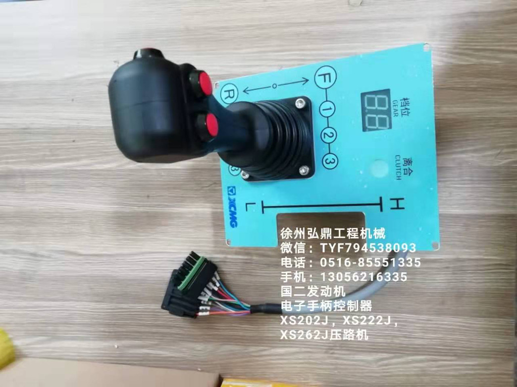 弘鼎工程機械 供應徐工壓路機電器配件 發電機廠家 弘鼎工程機械 供應徐工壓路機電器配件 發電機廠家