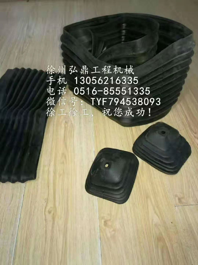 弘鼎工程機械 供應(yīng)徐工壓路機電器配件 徐工壓路機主減總成廠家 弘鼎工程機械 供應(yīng)徐工壓路機電器配件 徐工壓路機主減總成廠家