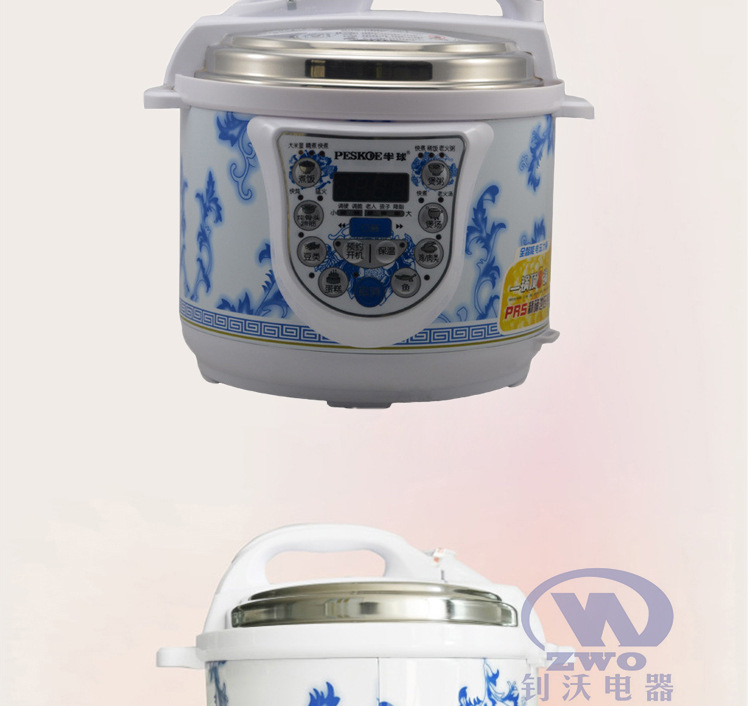 青花瓷高壓_10