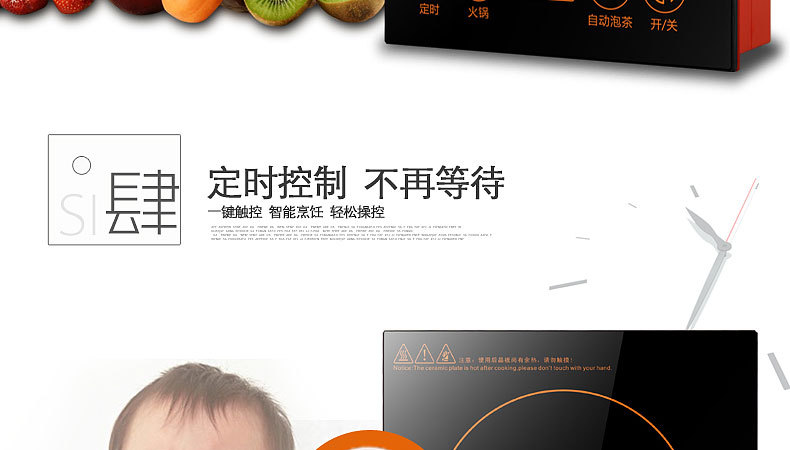 火鍋爐3_22