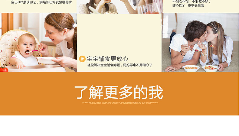 火鍋爐3_30