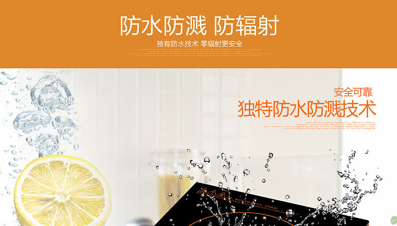 火鍋爐3_27