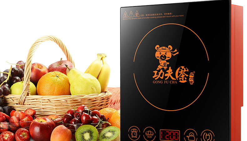 火鍋爐3_21