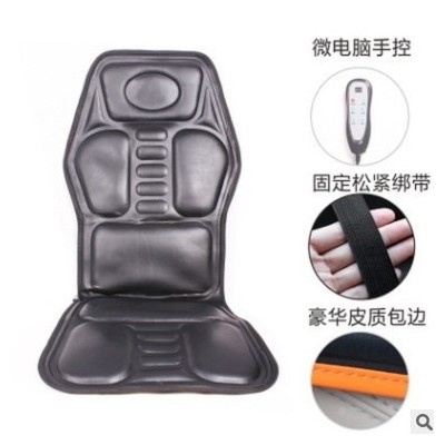 車載按摩器按摩墊全身汽車按摩靠墊家用功能多腰部背部按摩椅墊枕