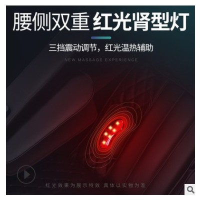 廠家代發(fā)全自動(dòng)揉捏智能按摩椅家用老人太空艙電動(dòng)沙發(fā)按摩器包郵