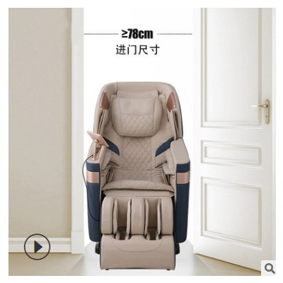 廠家批發(fā)SL家用自動(dòng)功能多語音按摩椅零重力太空艙商務(wù)按摩器沙發(fā)