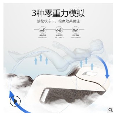 廠家直銷智能按摩椅家用全自動全身功能多SL按摩器音樂太空艙沙發