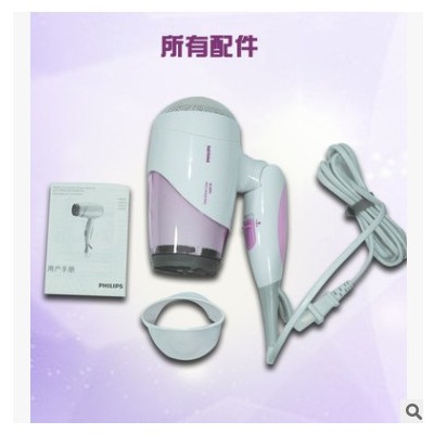 飛利浦電吹風機HP8200家用大功率冷熱風折疊吹風機發廊吹風正品