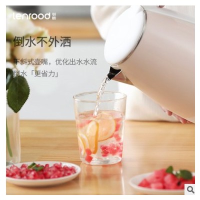 鄰鹿電水壺熱水壺1.7L防燙防干燒電水壺304不銹鋼燒水壺LRW5802