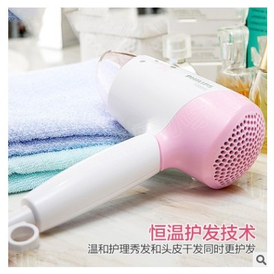 飛利浦電吹風機HP8120三擋迷你折疊宿舍家用冷熱風1200W禮品批發