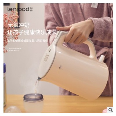 鄰鹿LENROODLRW5808快速燒水壺家用304不銹鋼燒水壺自動斷電無氯