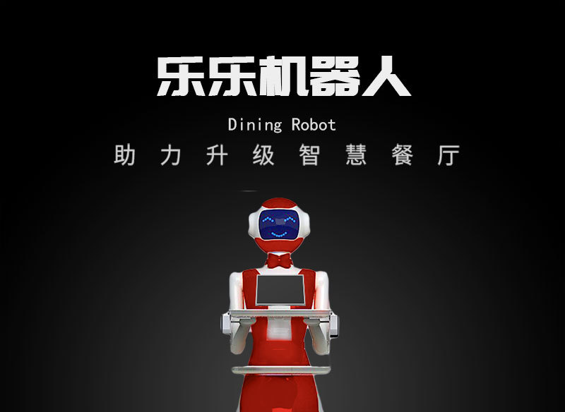 樂樂_01.jpg