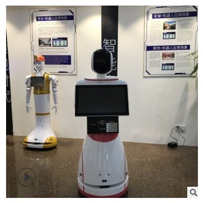 【源頭工廠】澳博ai人工智能服務(wù)機(jī)器人前臺(tái)迎賓商用導(dǎo)覽導(dǎo)航對話