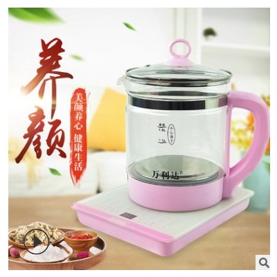 廠家直銷養(yǎng)生壺家用多功能電熱燒水壺加厚玻璃煮茶器 花茶壺 禮品