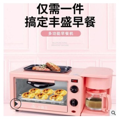 廠家直銷 小霸王三合一早餐機(jī)多功能 家用烤箱烤面包煮咖啡多士爐