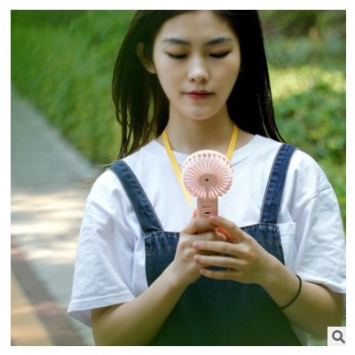 新款i8風扇充電寶迷你創意風扇便攜式手持支持定制logo可折疊戶外
