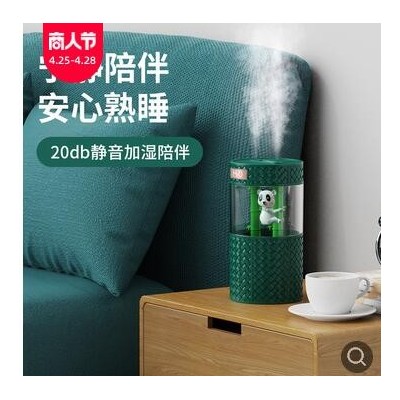 新款雙噴萌寵usb迷你加濕器家用桌面臥室靜音小型大容量跨境