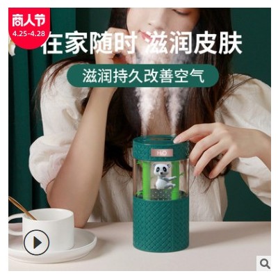 2021新款雙噴萌寵usb迷你鐘表加濕器家用臥室靜音小型大容量跨境