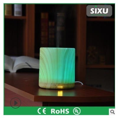 香薰機家用臥室香薰加濕器精油專用香薰燈室內(nèi)小型插電熏香爐睡眠