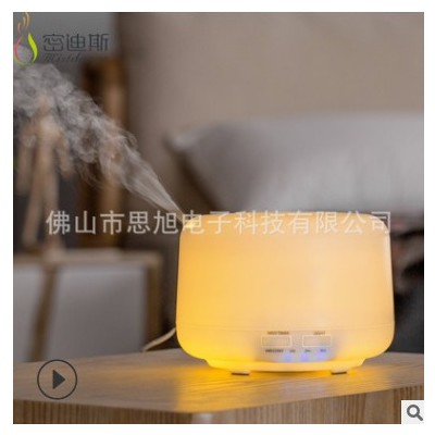 家用精油香薰機(jī) 電子加濕器安神臥室噴霧機(jī)廠家支持定制LOGO