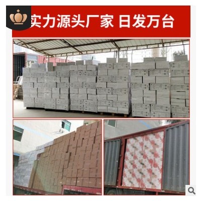 廠家源頭水素機(jī)富氫機(jī)家用商用智能吸氫機(jī)便攜式高濃度制氫發(fā)生器