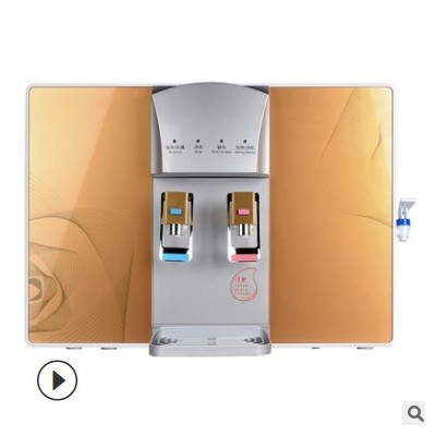 會(huì)銷(xiāo)水過(guò)濾器加熱一體機(jī) 反滲透家用直飲純水機(jī) 冰熱一體機(jī)凈水器