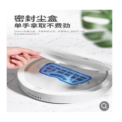 【其他】 掃地機(jī)智能掃吸拖一體機(jī)掃地機(jī)器人掃地機(jī)掃地機(jī)器人智能掃地機(jī)