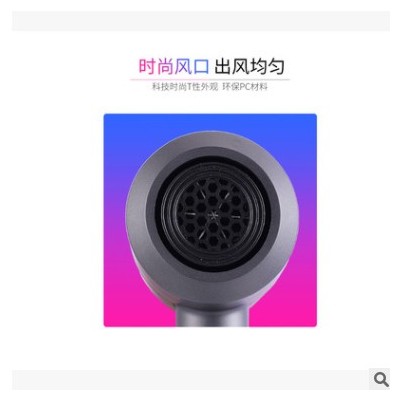 OEM定制吹風(fēng)機(jī)負(fù)離子吹子電吹紅網(wǎng)紅電吹風(fēng)貼牌吹風(fēng)機(jī)