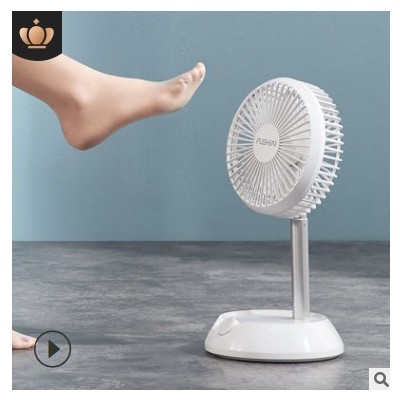 FUSHIAI新款搖頭USB迷你小電扇折疊充電落地扇伸縮收納風(fēng)扇工廠