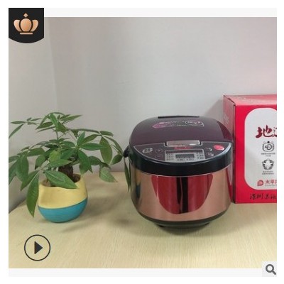 蘇泊樂智能電飯煲 家用多功能電飯鍋 豪華方煲小家電禮品工廠批發