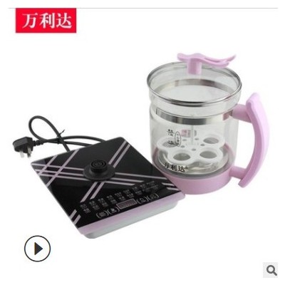 廠家直供多功能養生壺玻璃壺家用全自動煮花茶煎藥養生壺禮品批發