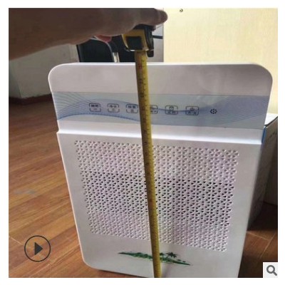 新款空氣凈化器除煙塵甲醛霧霾批發(fā)家用電器會(huì)銷禮品負(fù)離子凈化器