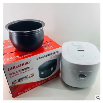 新款智能觸摸電飯煲5L球釜膽電飯鍋批發(fā)會(huì)銷禮品小家電西施方煲