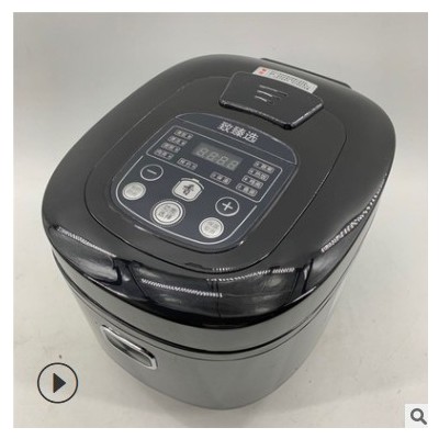 家用多功能電飯煲5L不粘鍋球釜膽電飯鍋工廠直銷支持一件代發(fā)