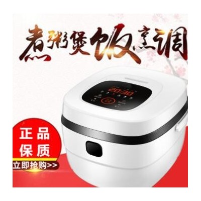 家用智能電飯煲多功能會(huì)銷禮品電飯鍋批發(fā)西施方煲支持一件代發(fā)