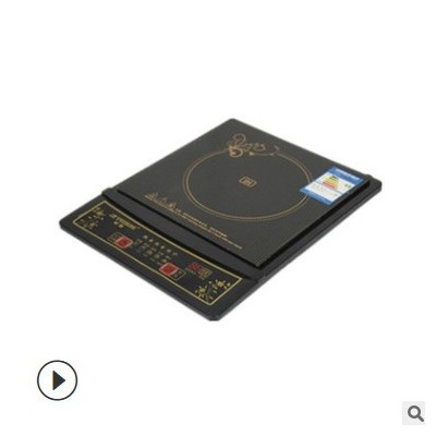 特價(jià)會(huì)銷禮品觸摸款電磁爐跑江湖炒菜爐家用廚房小家電爆炒電磁爐