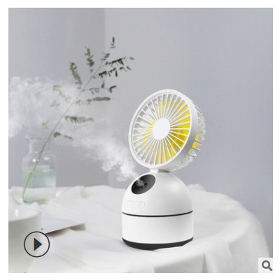 新款創(chuàng)意迷你靜音辦公室加濕器風(fēng)扇 USB充電觸摸跨境噴霧風(fēng)扇廠家