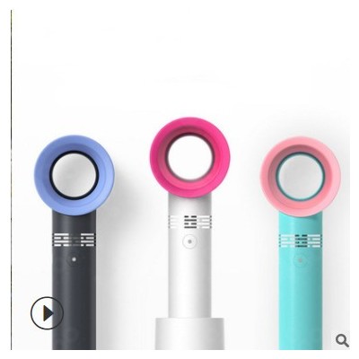 韓國zero9 正品迷你無葉小風(fēng)扇USB便攜充電手持風(fēng)扇廠家定制批發(fā)