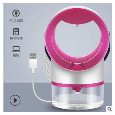 創(chuàng)意家用靜音滅蚊燈室內(nèi)滅蚊插電驅(qū)蚊器蚊子捕蚊器源頭廠家批發(fā)