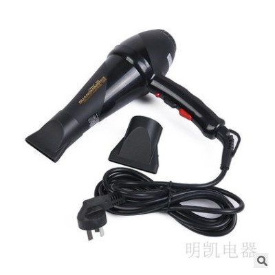 家用大功率吹風機 不可折疊 四檔冷熱風電吹風批發(fā)光明9913
