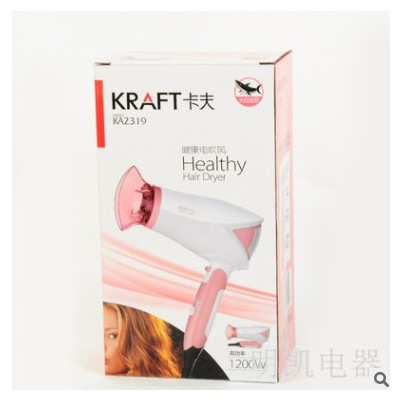 透明風(fēng)嘴三檔可調(diào)式靜音吹風(fēng)機(jī) 便攜式女士護(hù)理定型電吹風(fēng)帶溫控
