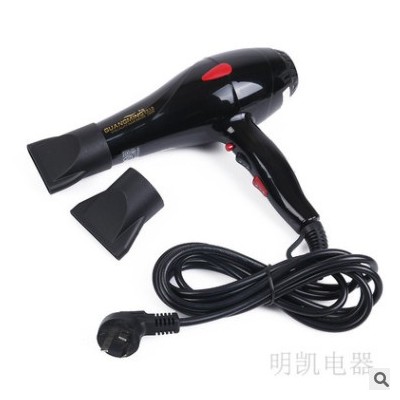 美發(fā)家用吹風(fēng)機(jī) 造型大功率吹風(fēng)筒冷熱可調(diào)四檔電吹風(fēng)光明9915