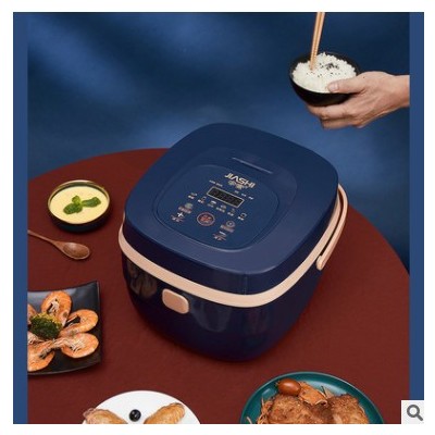 智能電飯煲5l電飯鍋家用多功能廚房家用電器禮品煮飯鍋一件代發(fā)