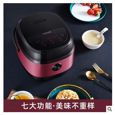 智能電飯煲3l4l5l迷你多功能小型電飯鍋家用蒸飯鍋一件代發(fā)禮品