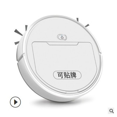 家用智能掃地機器人全自動吸掃拖一體機智能殺菌清潔掃地機器人