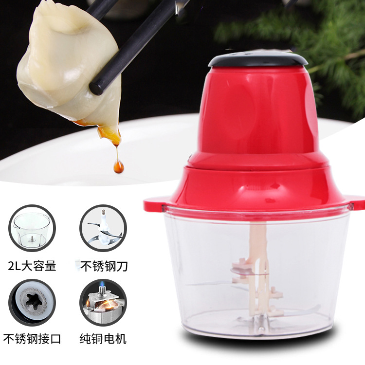 電動(dòng)料理機(jī)主圖3.jpg